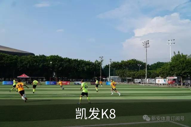 凯发K8公司环境与团队